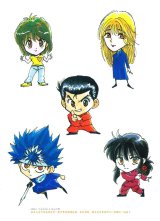 BUY NEW yu yu hakusho - 70651 Premium Anime Print Poster